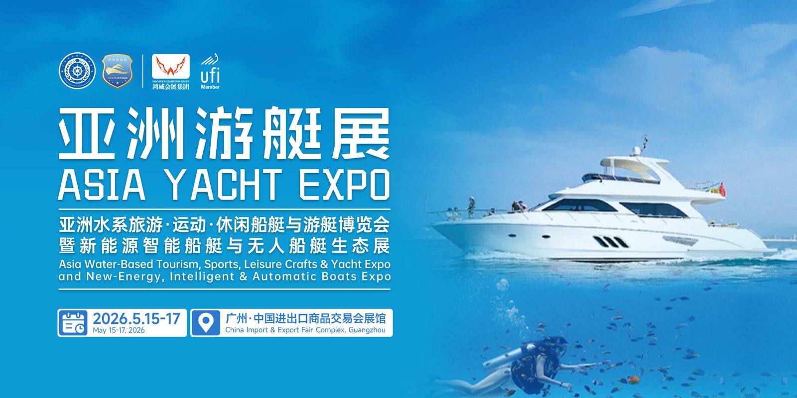 Asia Water-Based Tourism, Water Sports, Sea Fishing & Yacht Expo May 15–17 2026